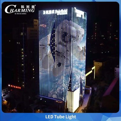 Novo produto LED MINI TUBE LIGHT-U20 1000*20/500*20MM IP65 para edifícios ao ar livre