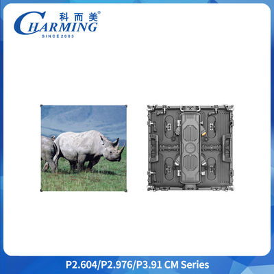 Painel de display LED externo 8K HD IP65 Taxa de atualização de 7680Hz