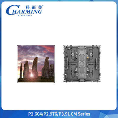 Escenário de fundo Led Localização Display Outdoor Performance Localização Large Screen LED Localização Electronic Large Screen