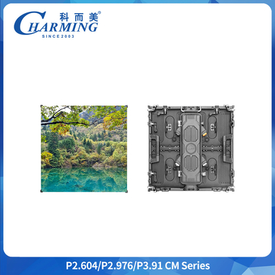 P3.91 Ecrã de visualização LED de aluguer ao ar livre IP65 7680Hz Gabinete 500*500mm SMD1921 Cor completa
