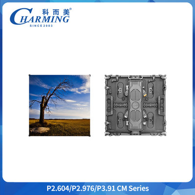 Painel de display LED externo 8K HD IP65 Taxa de atualização de 7680Hz