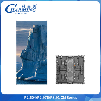 Gabinete de display LED para aluguel externo P2.6 IP65 500x500mm 6,4kg