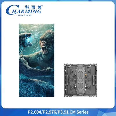 Tela LED de aluguel para exterior P3.91 500x500mm IP65 4500CD/m²