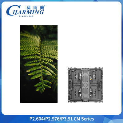 CM Series Indoor LED Screen with Oxidation-Resistant Die-Cast Aluminum & Direct Curved Combination 14-16 Bit Grey Level