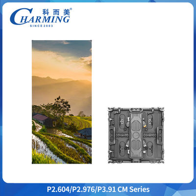 Display LED exterior de alta resolução P2.976 Painel Ultra-Light Slim Cabinet Design LED LED de substituição sem ferramentas