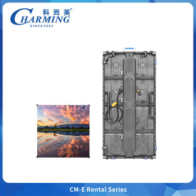 Charmoso e charmoso CM-E Série P2.976 Exibição LED exterior com desmontagem invisível patenteada e HUB de indicador de sinal