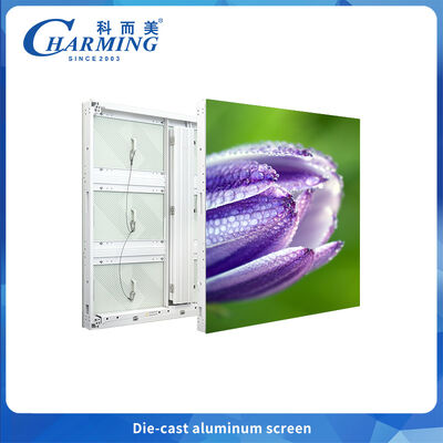 Outdoor all-aluminum LED display High convenience P6 Led Board for advertising hard-wired architecture