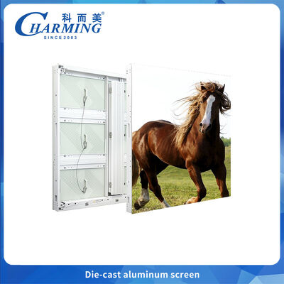 P8 Painel LED de alumínio de fundição a óleo de alumínio externo eficiente em termos energéticos, projeto anti-corrosião para estádio e evento esportivo