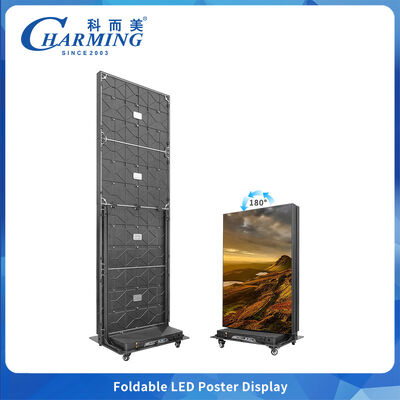 Display de parede de vídeo LED interior dobrável P1.86 P2 P2.5 com 25% menos espaço de embalagem e rodas universais de 360 ° para facilitar a mobilidade