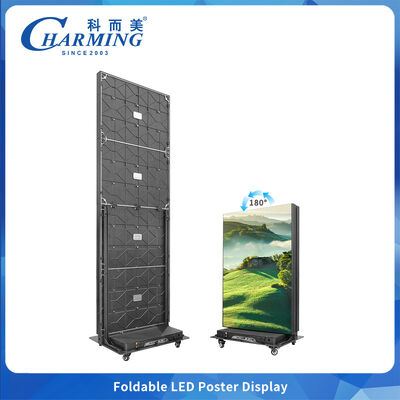 7680Hz Led Poster Screen P2.5 Manutenção frontal interior dobrável com GOB