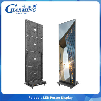 Display de parede de vídeo LED dobrável P1.86 P2.5 com rodas universais de 360 ° para facilitar a mobilidade