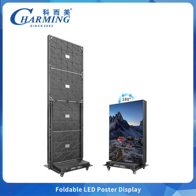 Ecrã de LED com fechadura rápida sem costura P2 P2.5 Gabinete dobrável com furos de posicionamento para fácil configuração
