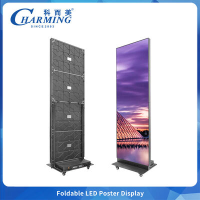 Tela de pôster dobrável de LED P1.86 Uso dobrável interno pode ser móvel com rodas
