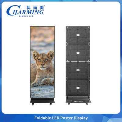 Display de parede de vídeo LED dobrável de dois lados com P1.86 P2.5 Pitch de pixels e tamanho de gabinete de 657x2075mm com bloqueio rápido da borda