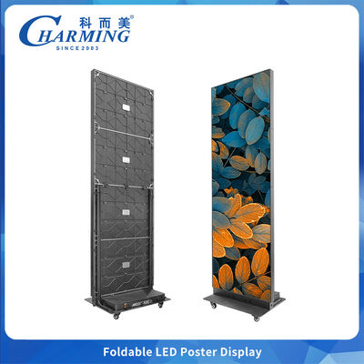 Display LED dobrável de poupança de espaço P1.86 P2 P2.5 25% Menos Display de volume de embalagem para o estágio de aluguel