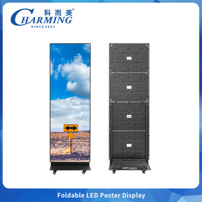 Ecrã de cartaz LED dobrável com alta taxa de atualização GOB e controle móvel inteligente