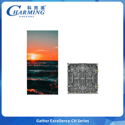 Rental CH Series Outdoor Screen P3.91 for Events with Front Maintenance and IP65