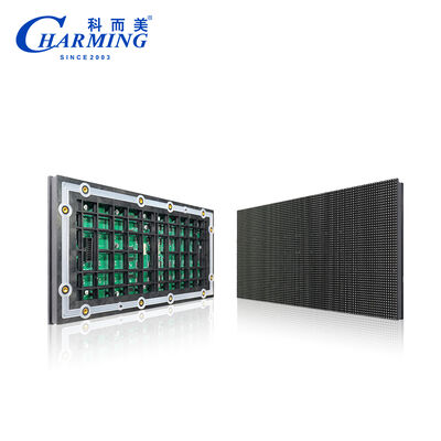 Encantador e à prova d'água e exterior LED vídeo display de parede com P2,5 pixel Pitch alta taxa de atualização e manutenção traseira garantindo desempenho visual perfeito