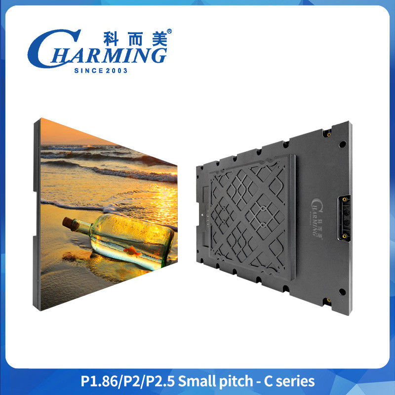 Combinar módulo ajustável P1.86-P2.5 Fine Pitch LED Display para exposição