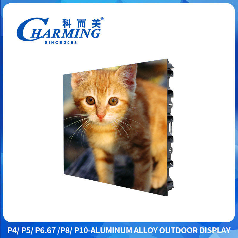 P4 Exterior IP65 Sxey Video Led Display Screen Material do gabinete de liga de alumínio