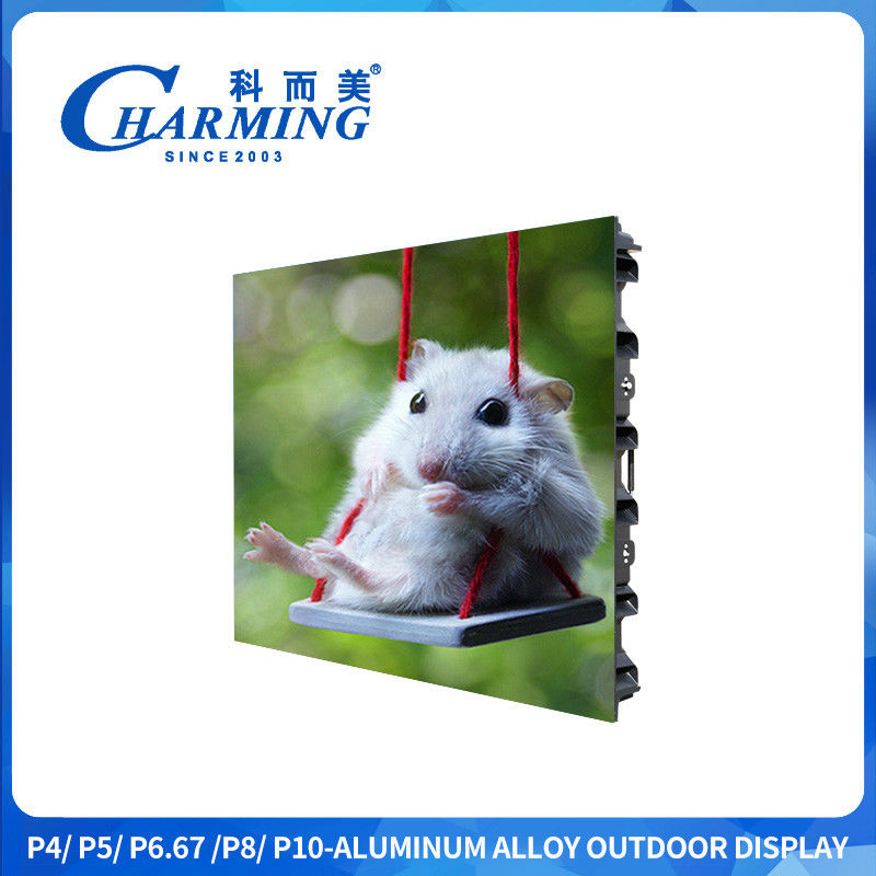 P4 CE RGBcolor Exterior LED HD Display Screen IP65 Conexão esquerda e direita com saída de ar
