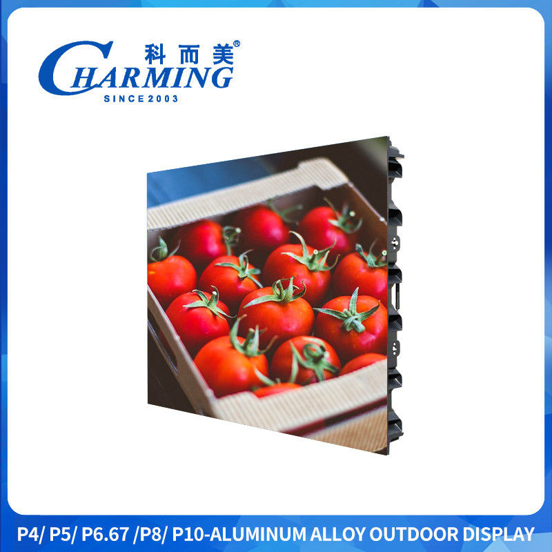 ≥5500 CD/m2 SMD1921 Baixo aquecimento Exterior P4 Led Display Screen Silencioso Com Fin de Refrigeração