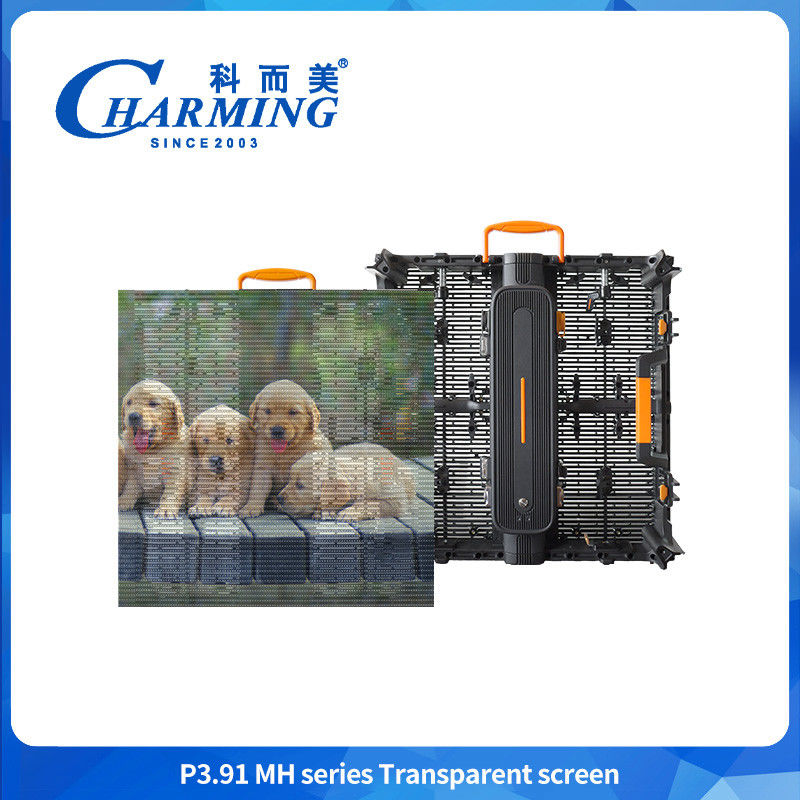 P3.91 500*1000mm Parede de vídeo LED exterior anti-colisão 4K Parede de vídeo exterior transparente