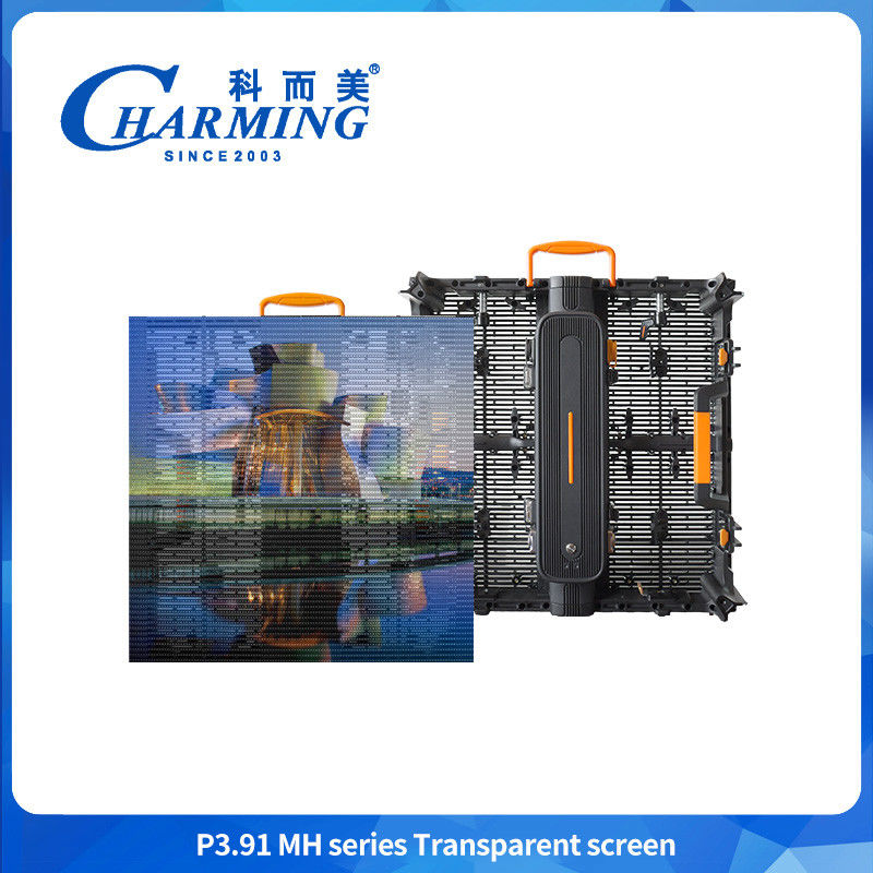 Design oculto P3.91MH Série 32768 Dot/m2 Ecrã LED transparente 200W/400W Com nova fechadura