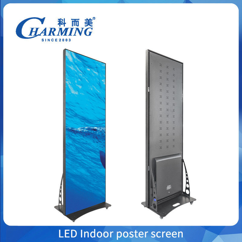 Tecnologia de display LED de vídeo de parede de poupança de energia que combina consumo com alto brilho e excelente precisão de cores