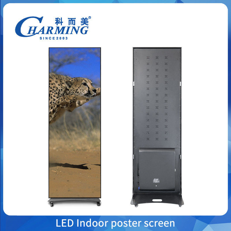Display LED de aluguel de alto brilho Full Indoor Poster Screen P1.86 P2 P2.5 Display de aluguel de LED flexível
