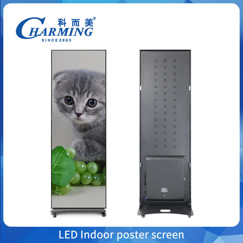 High Refresh 4K LED Stand Poster Display P1.86 P2 P2.5 Indoor Panel Player LED Screen Poster Display para Shopping Mall
