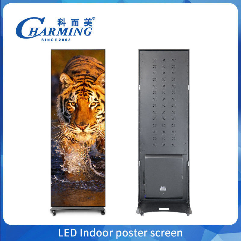 Póster de LED a cores inteiras em interiores P1.86 Piso Digital Póster LED