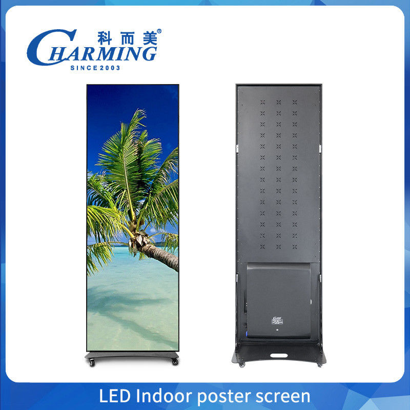 Caixa de iluminação retangular de 640mm*1920mm com estrutura de alumínio acrílico e materiais de vidro