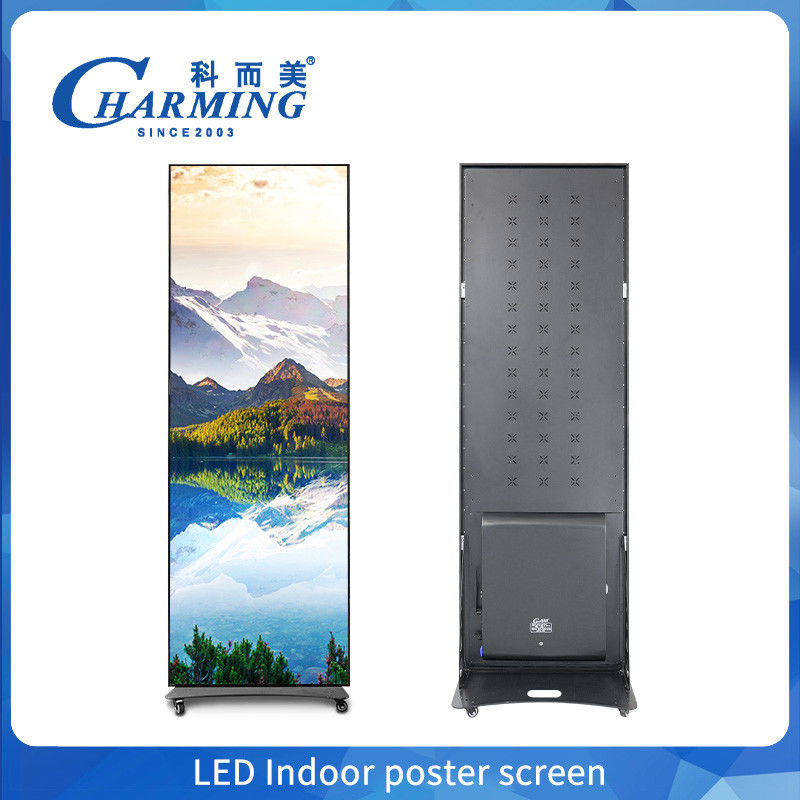 Comercial Portátil Shopping Mall LED Screen P2.5 Poster digital frontal de sinalização Serviço LED tela de exibição