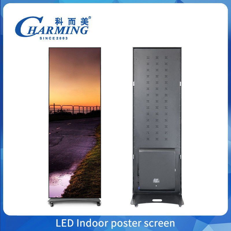 Com alta taxa de atualização GOB Process Foldable LED Poster Screen e Smart Mobile Control
