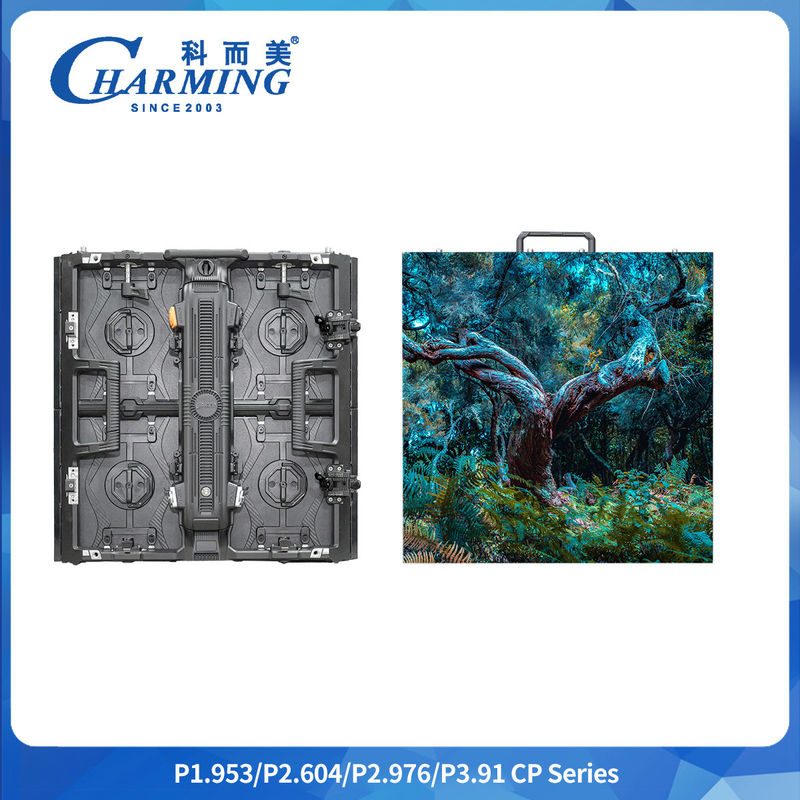 Lançamento:Série CP Ultra-Clar 8K Ultra-Light 84MM E Ultra-Fino 7Kg Outdoor Rental LED Video Screen