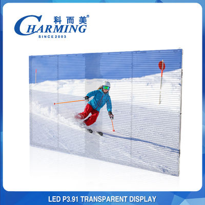 Tela de LED transparente à prova d'água IP65, parede de LED transparente multicena