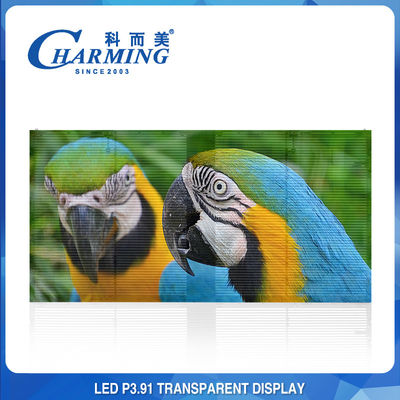 Parede de LED transparente à prova d'água IP65, tela de vidro de vídeo transparente anti-colisão