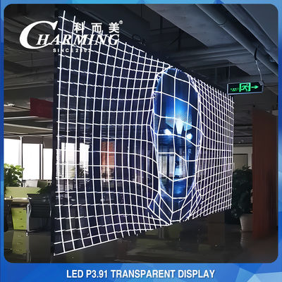 Visor de LED transparente de liga de alumínio de 16 bits, tela de LED transparente SMD2020