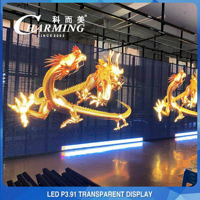 Tela de LED anti-colisão de 230 W transparente, painel de LED transparente SMD2020