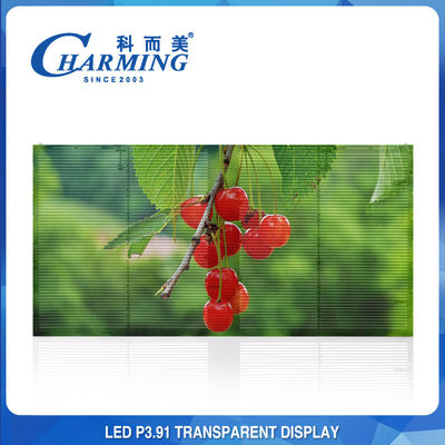 16 Bit Flexível Transparente LED Screen 7,8 mm Pixel Pitch Alta Transparência Música LED Video Wall