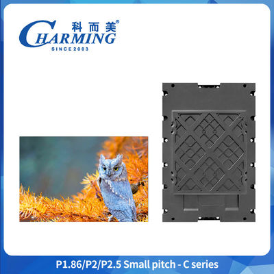 Ultra-Light Weight Slim Fine Pitch P1.86-P2.5 LED Display 4K Led Video Wall Display