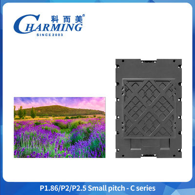 Fine Pitch P2 P2.5 Charmoso e LED Video Wall Display Display Inteligente para Negócios 480*320mm