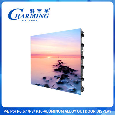 Painel de LED externo à prova d'água IP65, brilho de 5500 nits e taxa de atualização de 7680 Hz para eventos em estádios