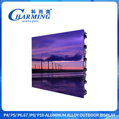 P4 Painel de exibição LED exterior 960x960mm Sport LED Screen com mais de 100000 horas de vida útil