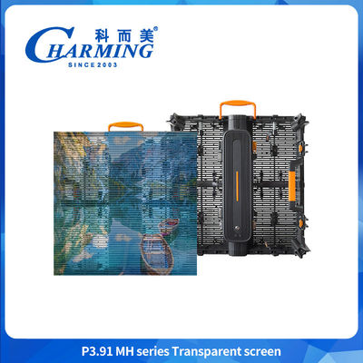 3.91mm Exterior Transparente LED Video Screen IP65 Impermeável