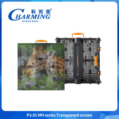 Display LED transparente de 16 bits P3.91 Anticolisão Display de parede de vídeo LED transparente