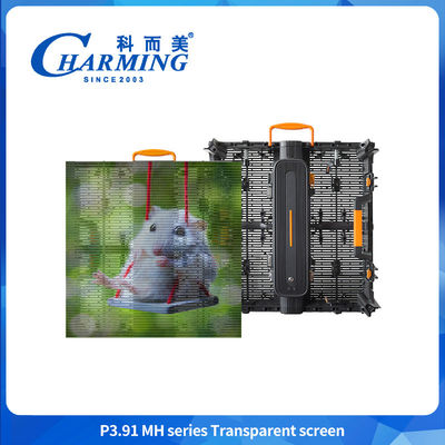 P3.91 Painel LED à prova de vento de rede Multiscene 500*500 mm Ecrã publicitário transparente