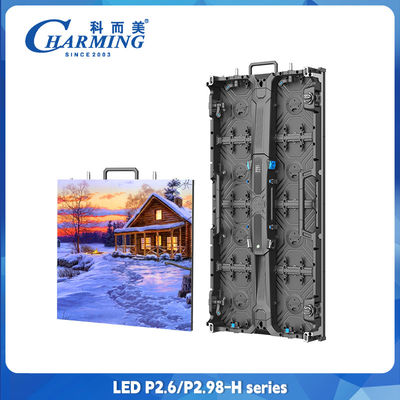 P2.976 H Seriers Display exterior com manutenção frontal para eventos de aluguer