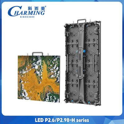 P2.6 H Série- Display externo com manutenção frontal para aluguer
